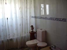 Cortijo "LAS MARGARITAS"