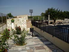 Cortijo "LAS MARGARITAS"